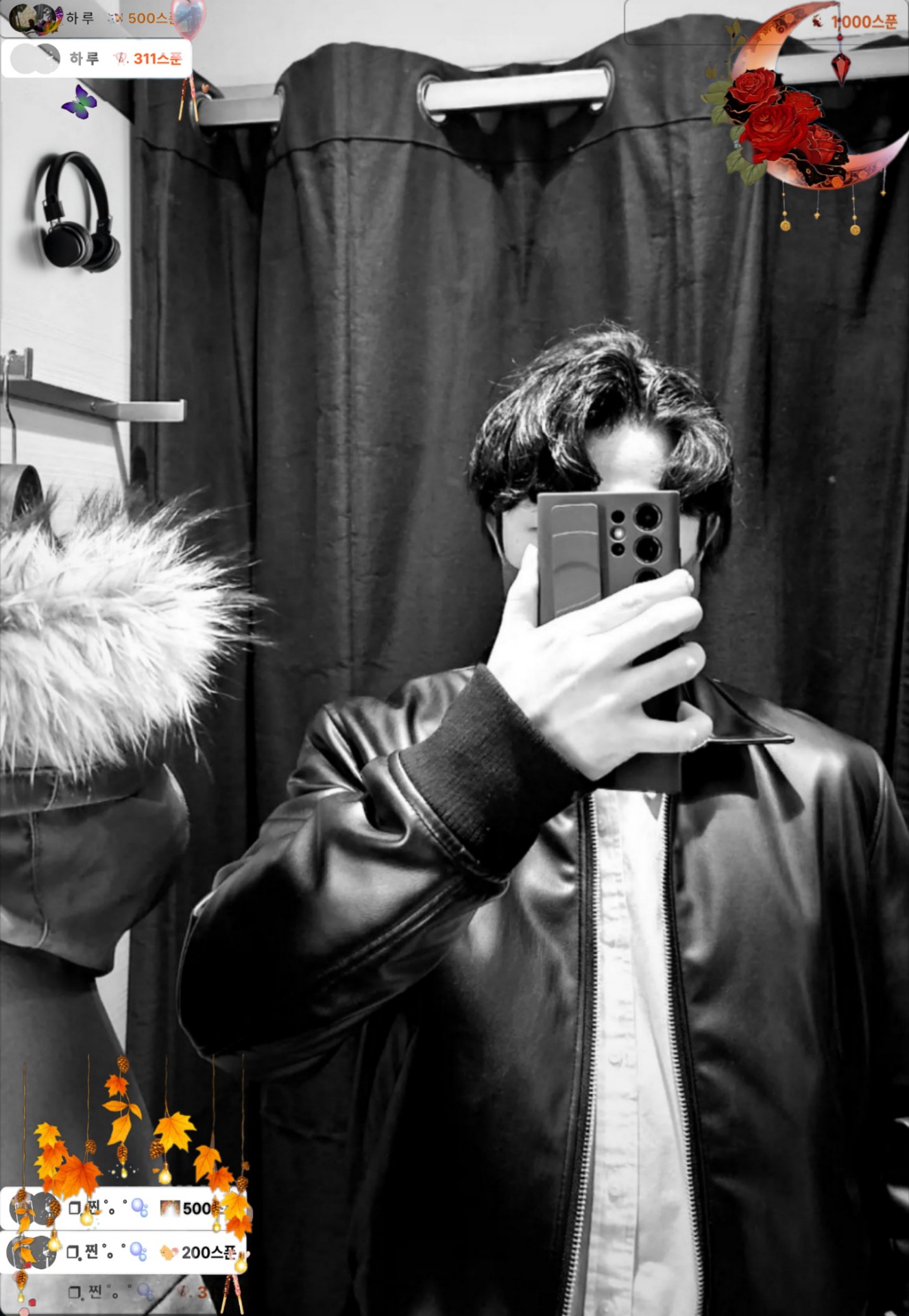 ❒ ᩿𝙈𝙖𝙩𝙚𝙤    [殘]