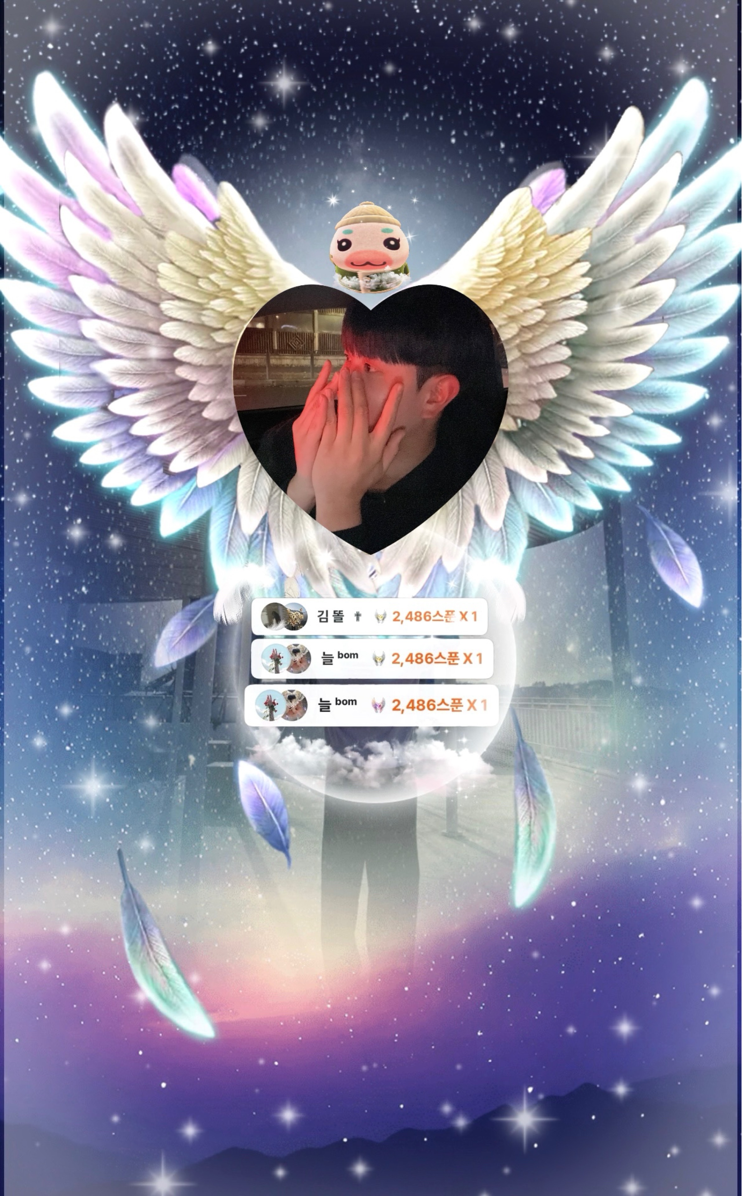 👶🏻 예 수 님