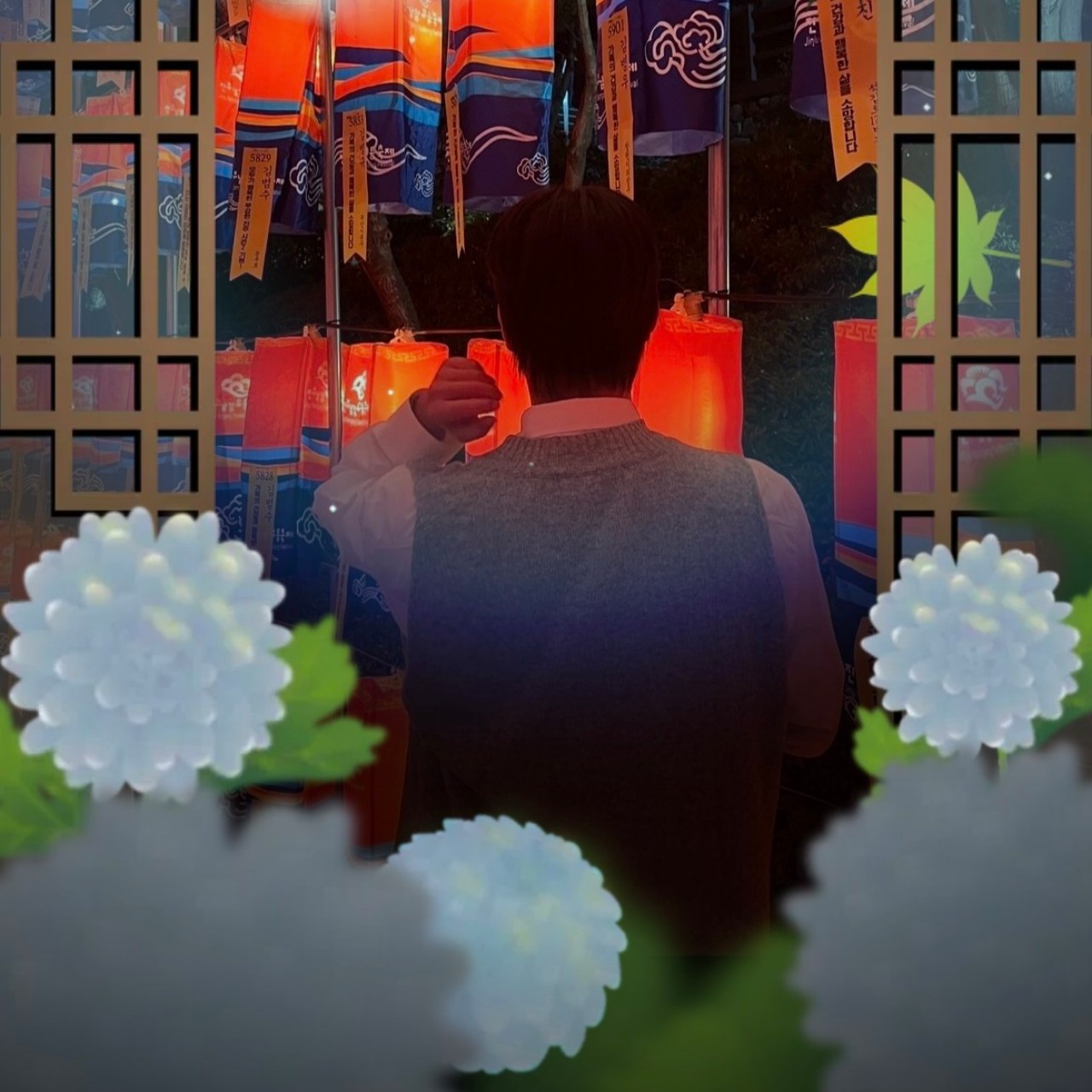 주인님 구하는 씅 이