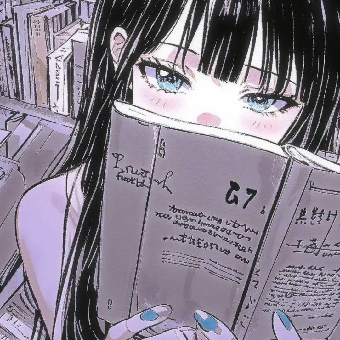반 해 봄 ꢭ
