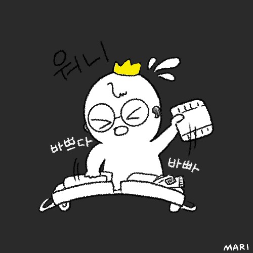 ➳⡱ 워 니           🥕