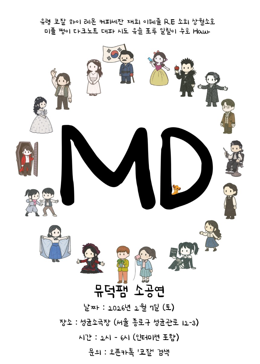 🍻❦͏프리라이터유자_₊