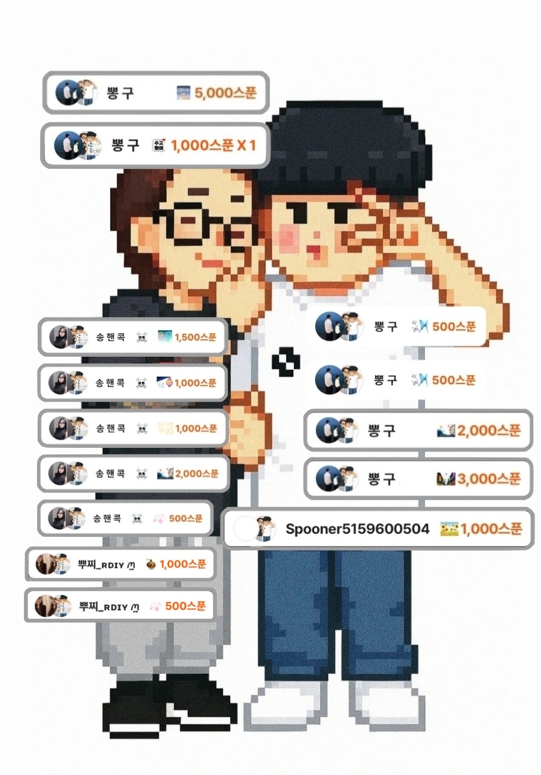 『짭』선비 🌕