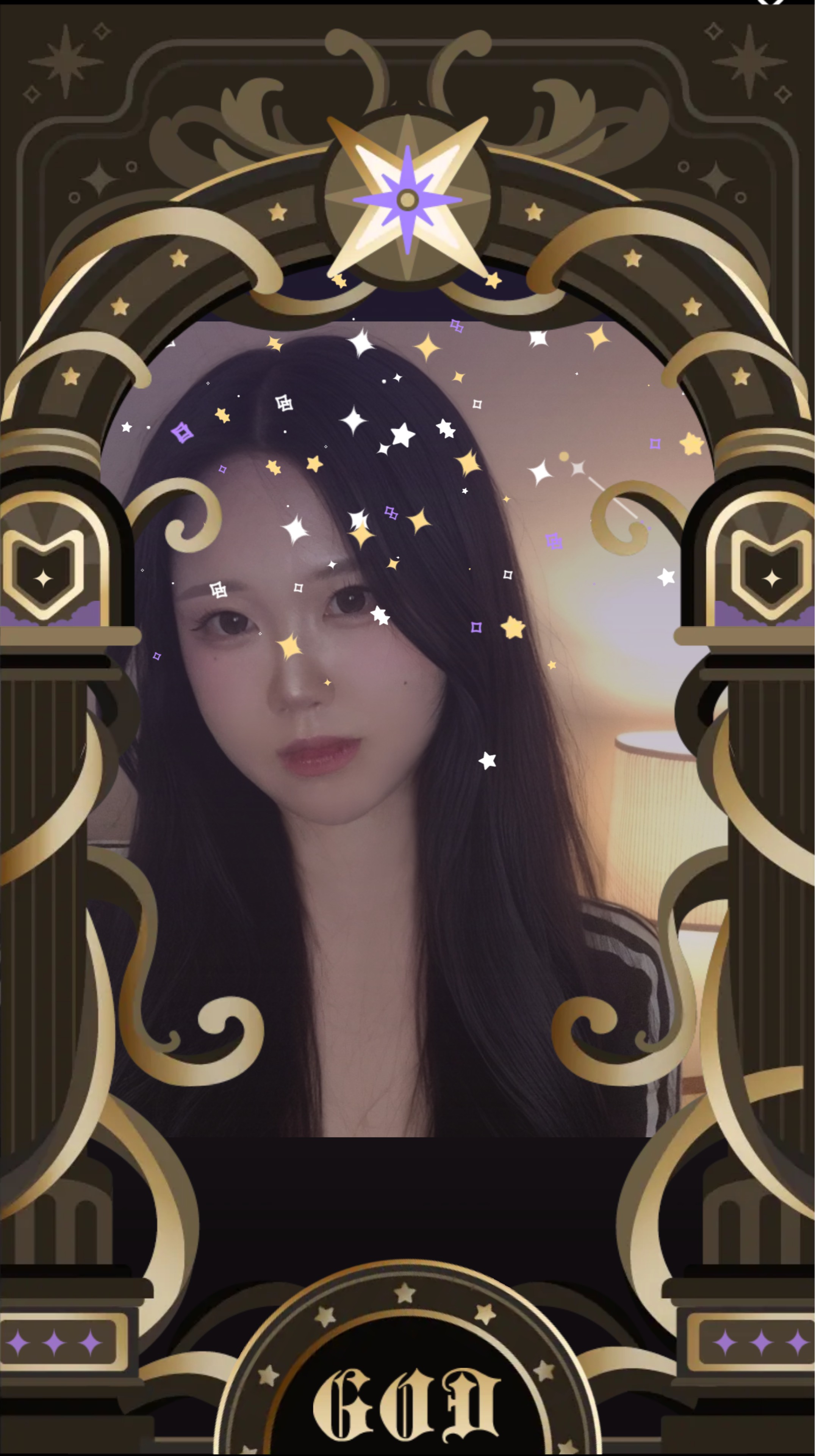 샌귤이꺼 淸意(청의)¹⁰²