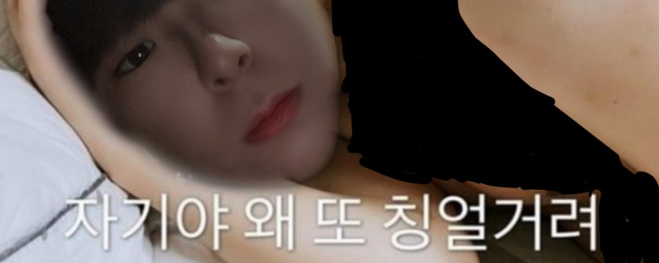 지금이니