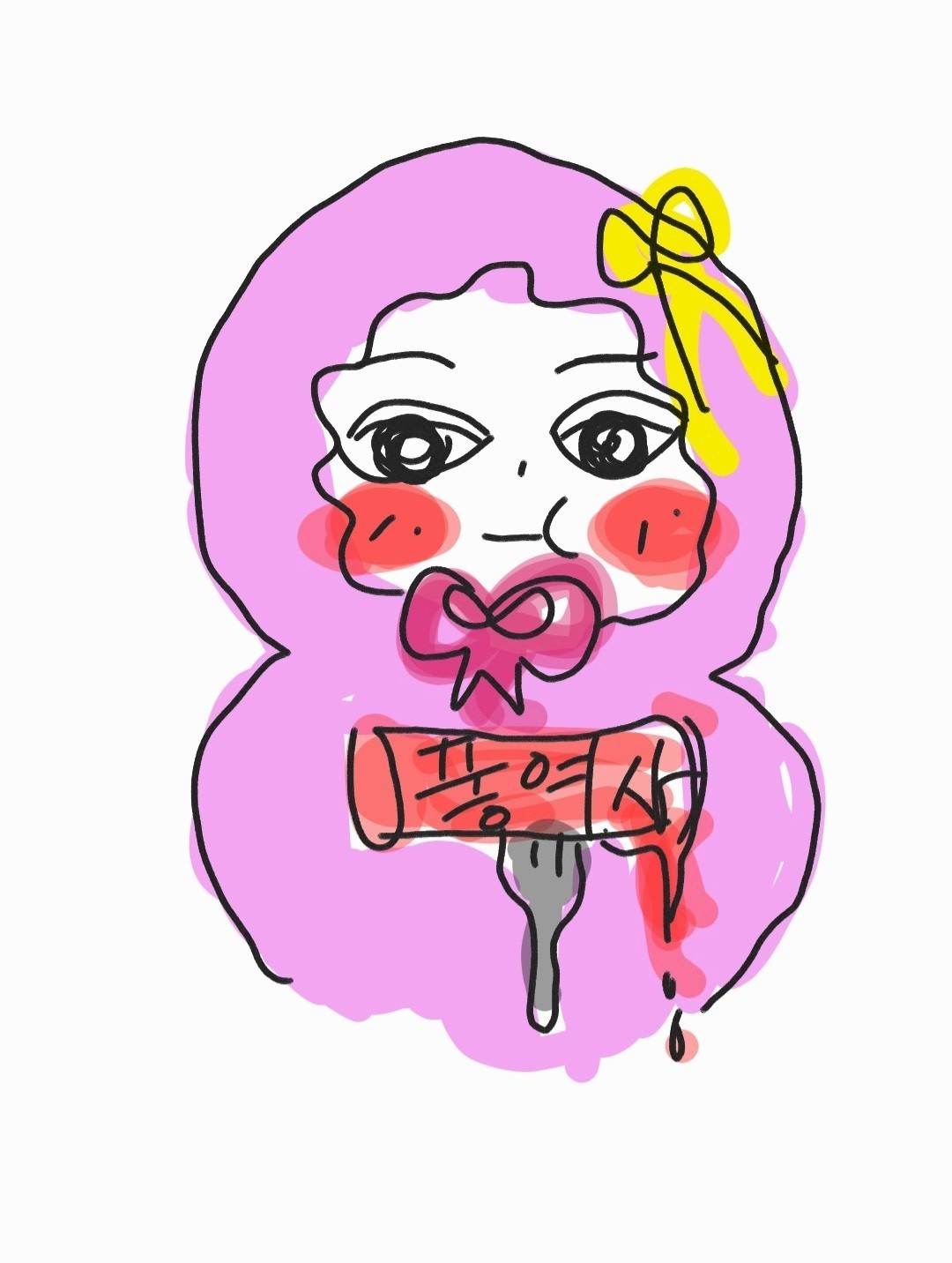 ๋จนNei ๐น
