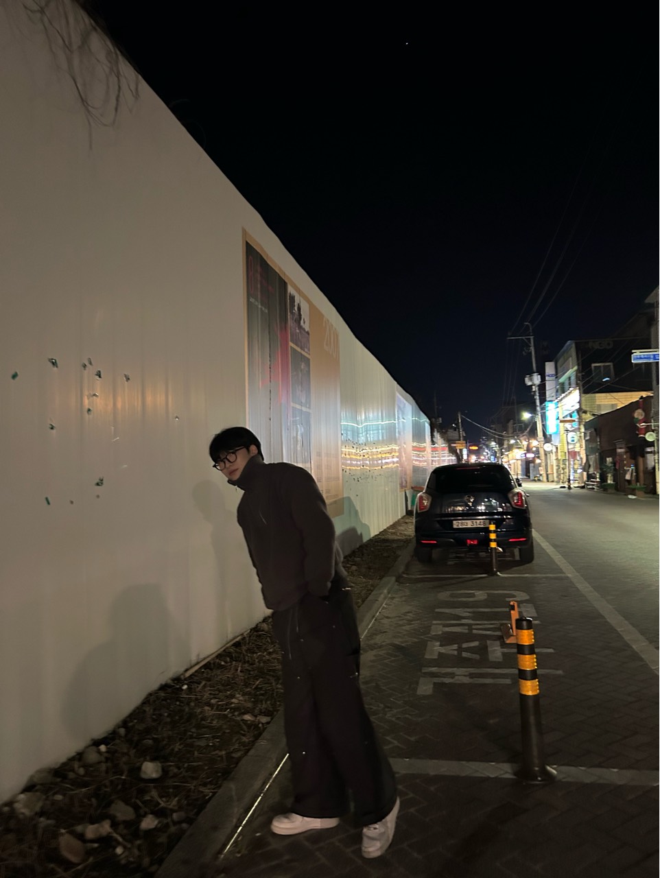 광 주