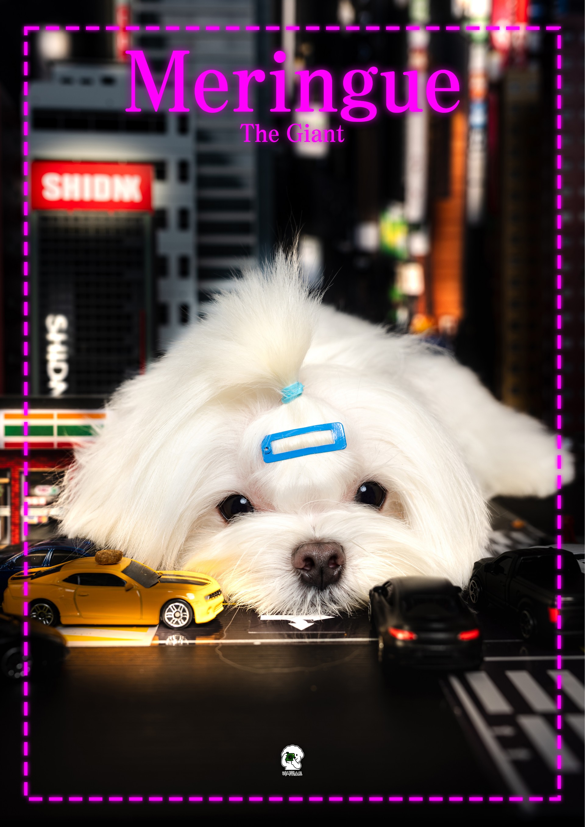 ๐ผ โแตขโแตขโโแตคโโ