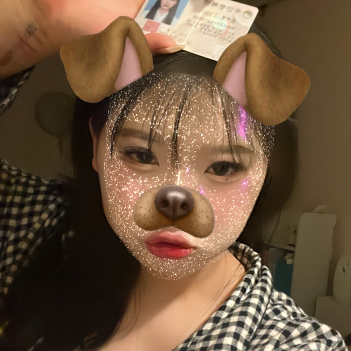 행배