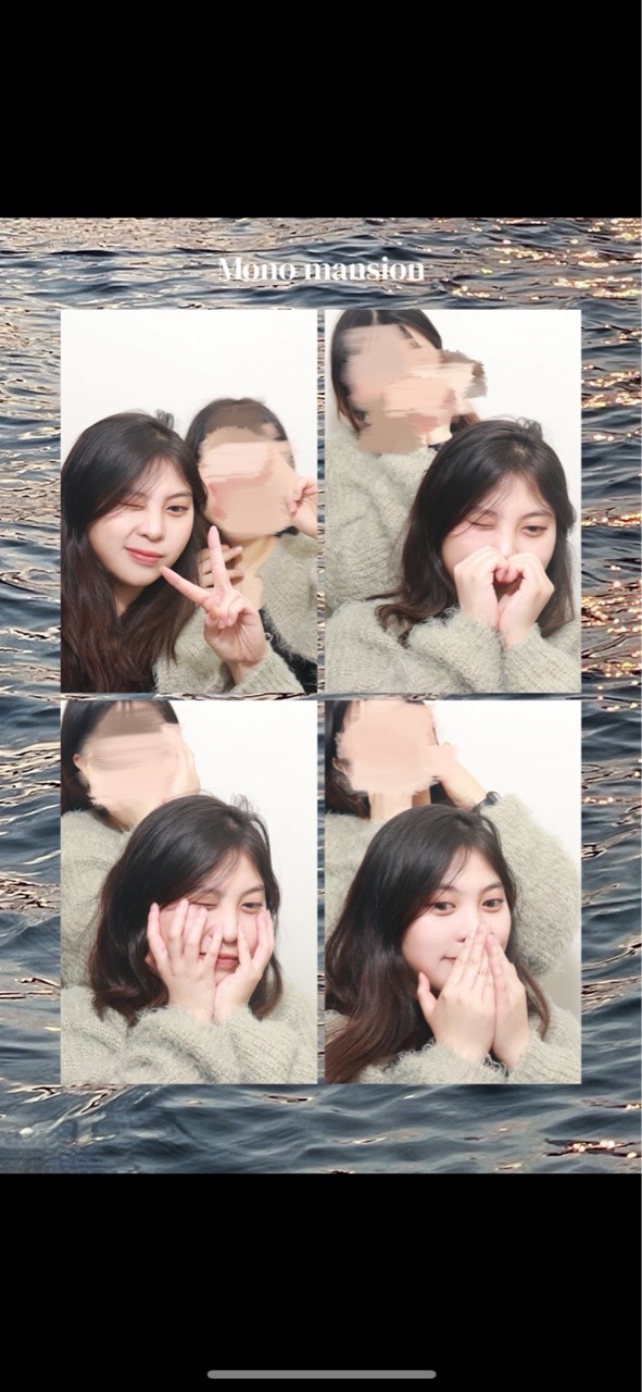 아영