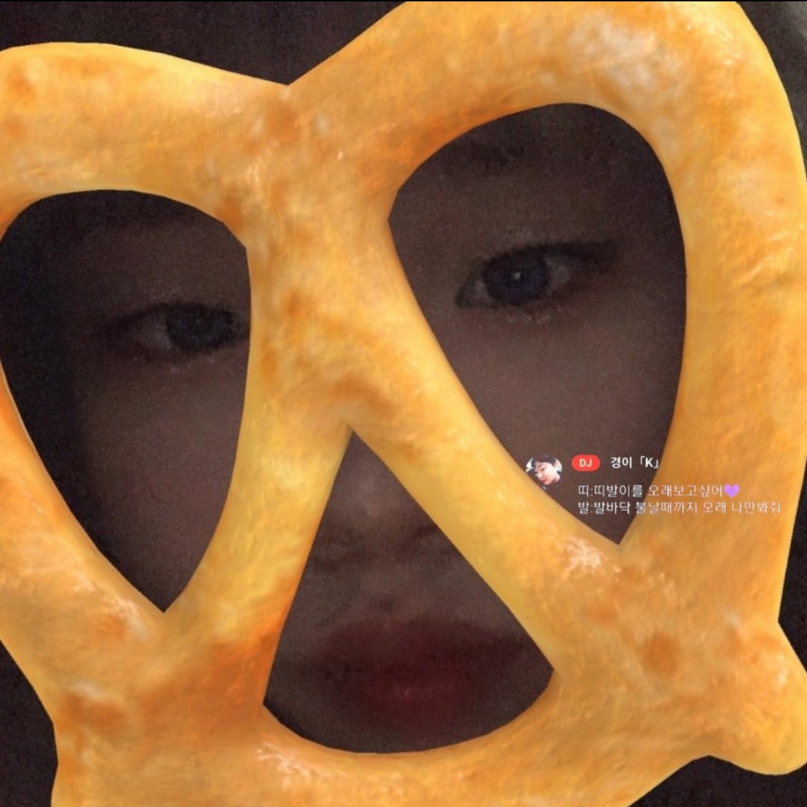 꼴초녀「K」