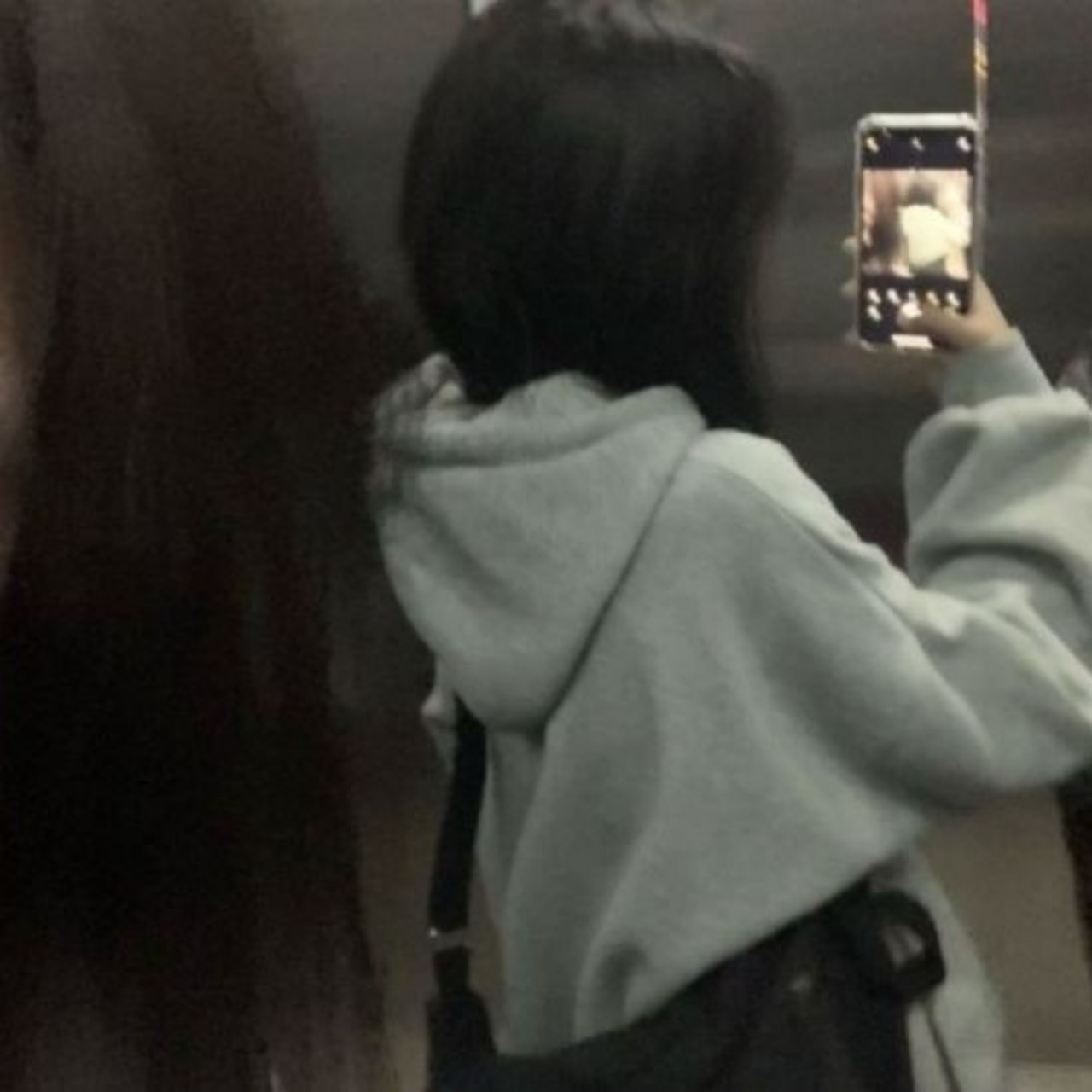 하송