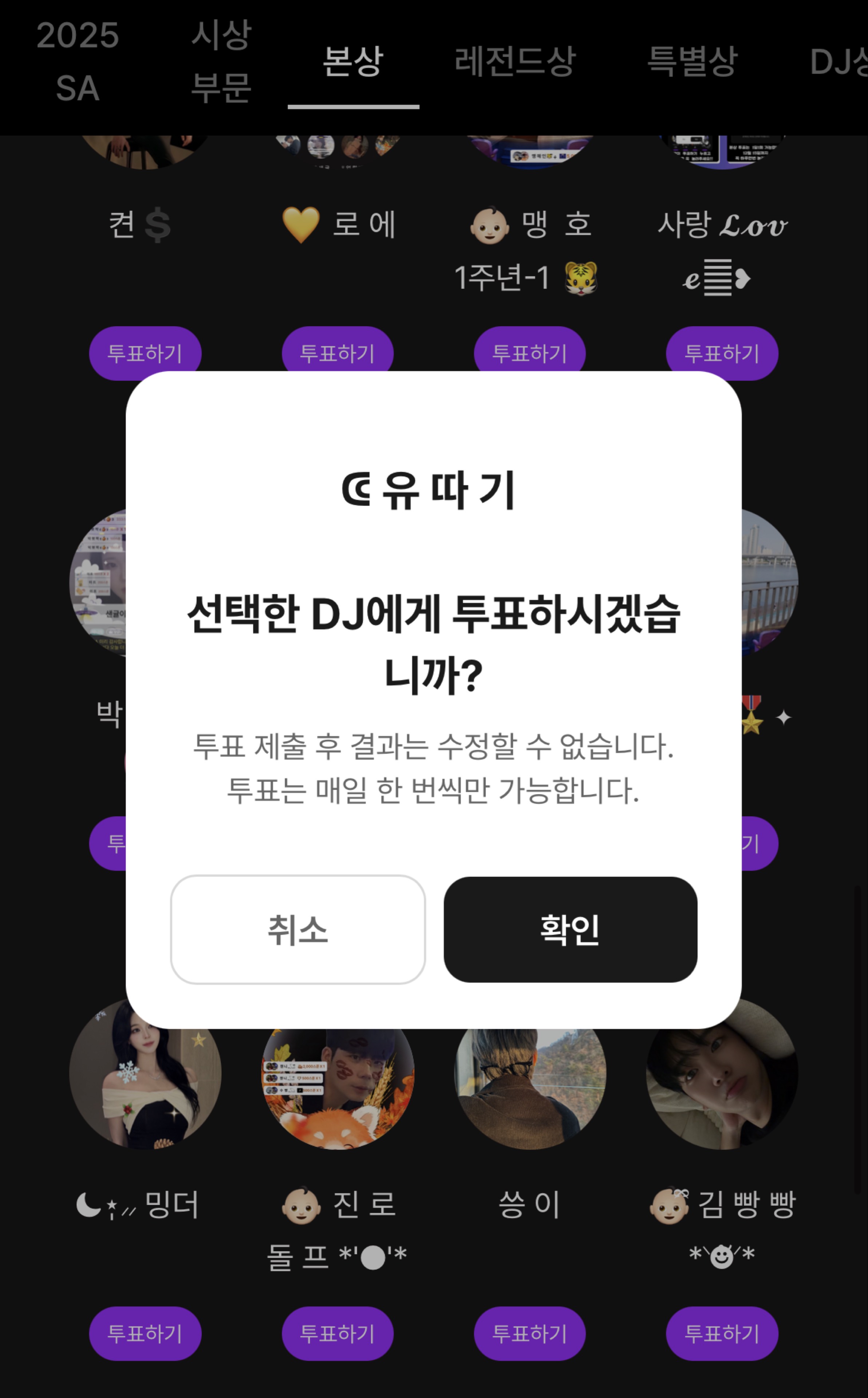 ପ 아라 🪽ིྀ