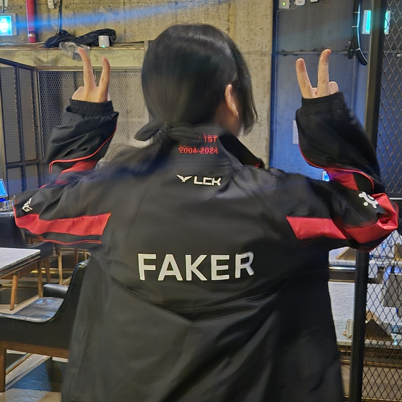 얼그레이