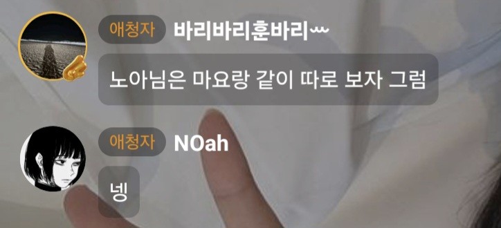 바리바리훈바리ꕀ