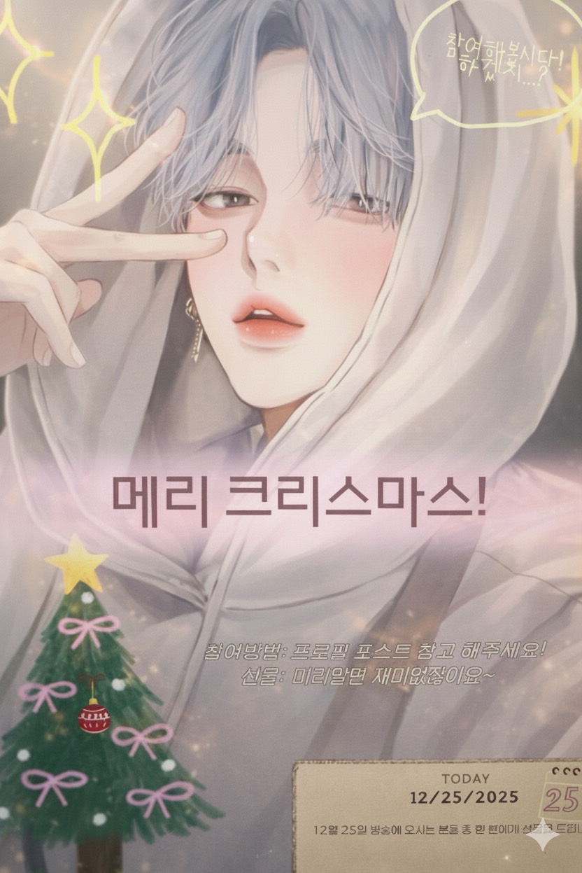 𝕄𝕠𝕠𝕕 ᵐᵈ