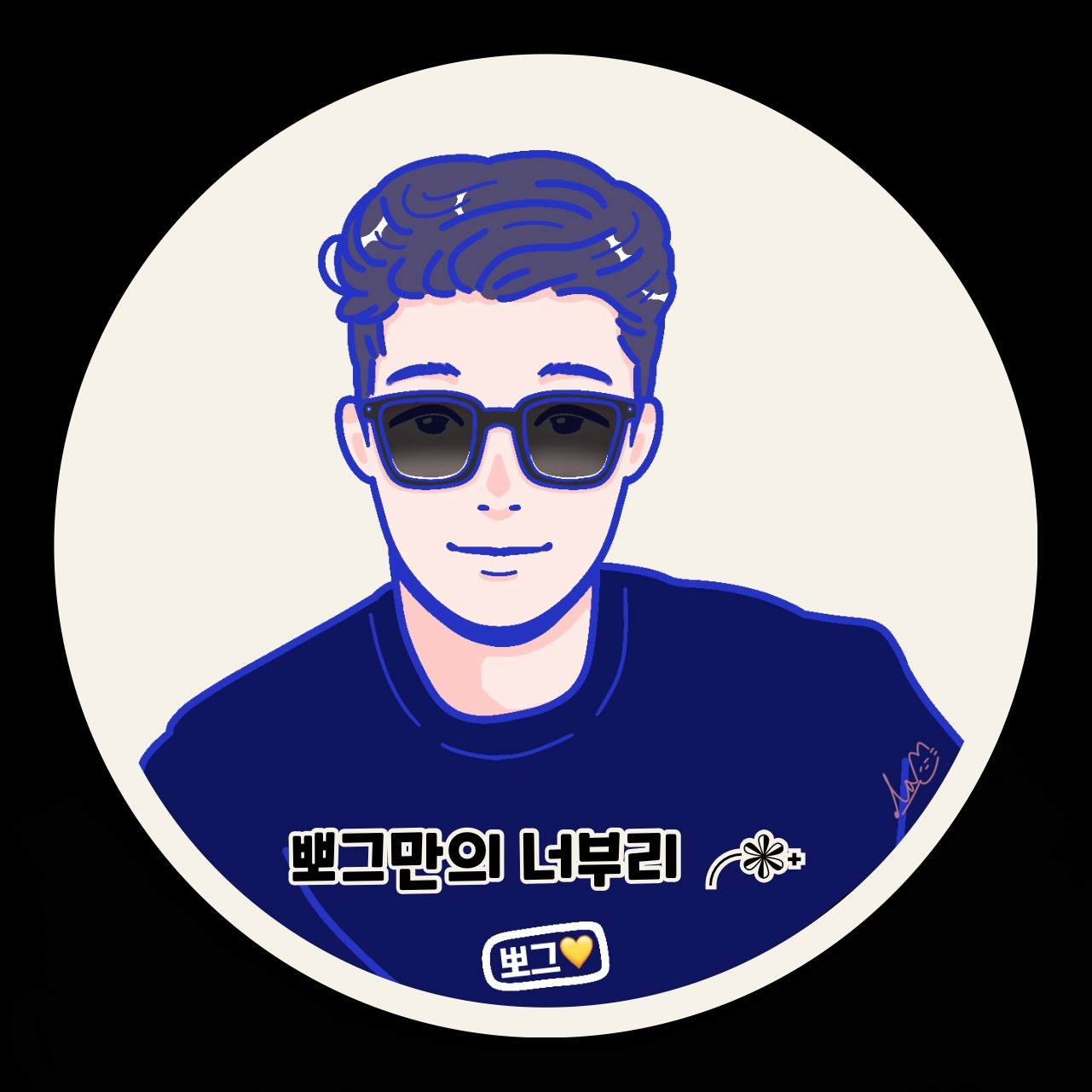 너부리ᩚ╭❃˖