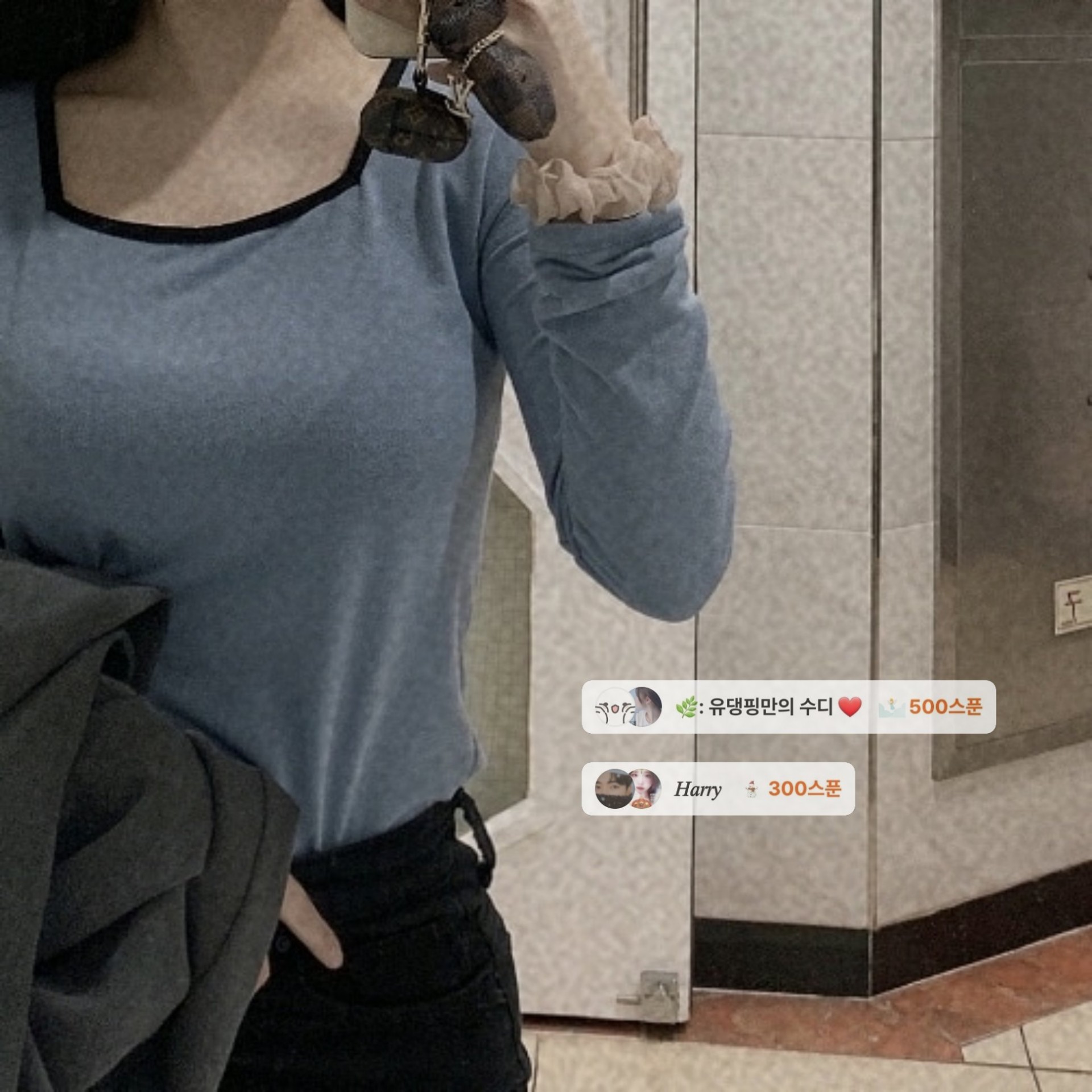 🌿: 유 댕 댕 ♥️   ㅤ  🎂