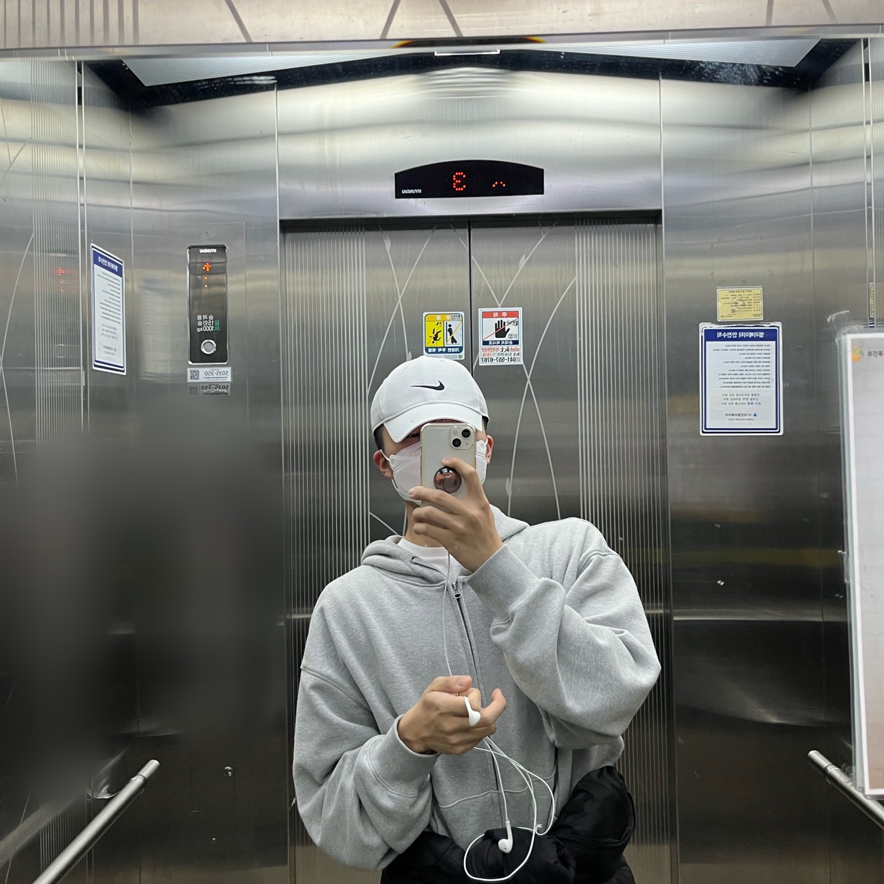 이 글 스  ♫⋆˚