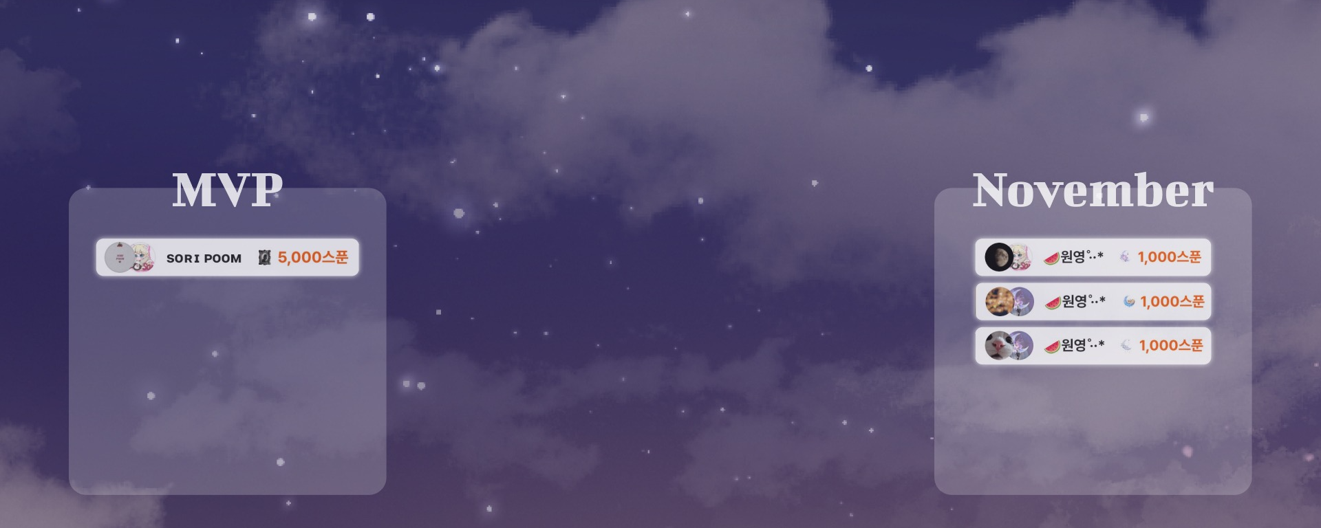 ์๐๐๐๐ โงฬยท*