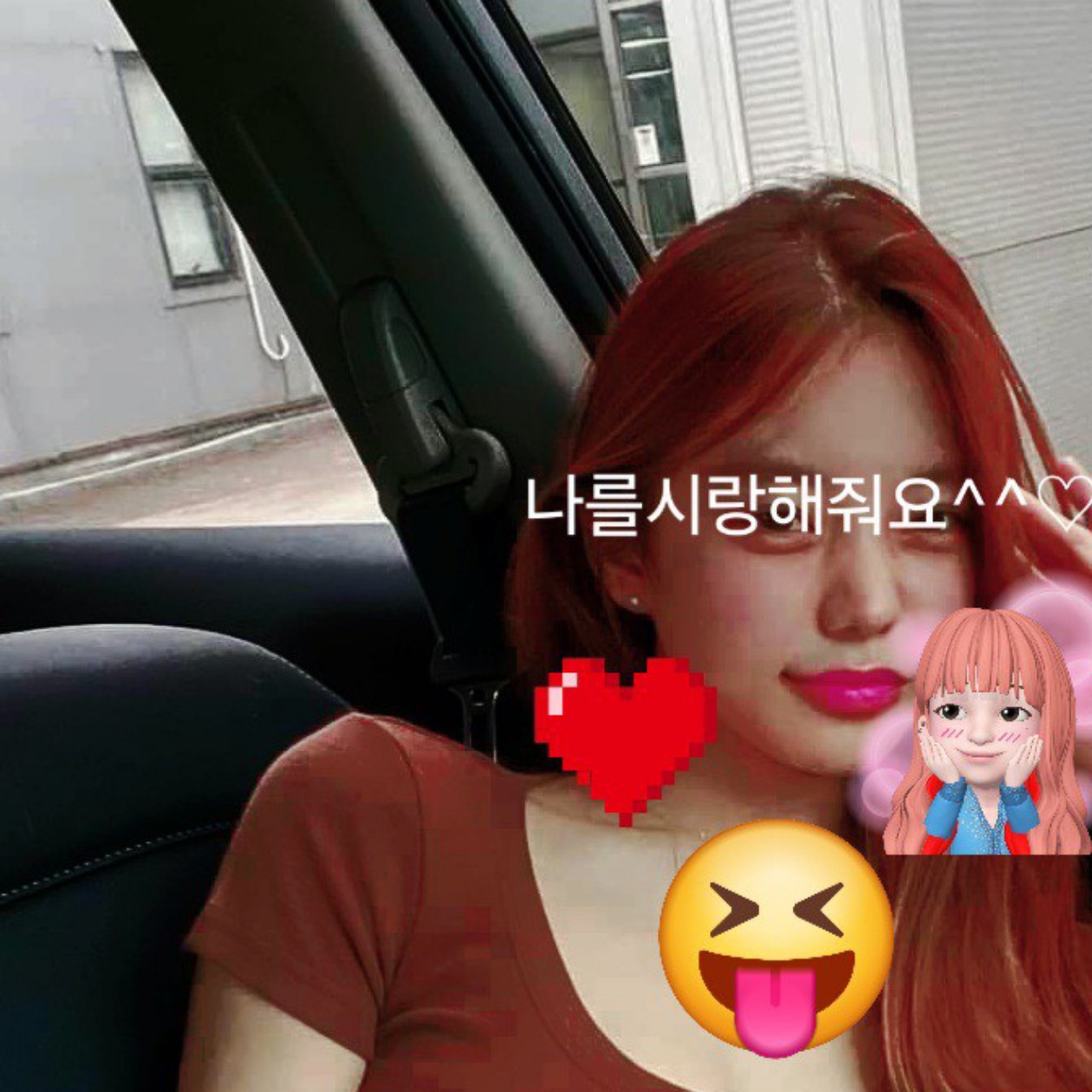 나를사랑하면안되♡(^_^)♡