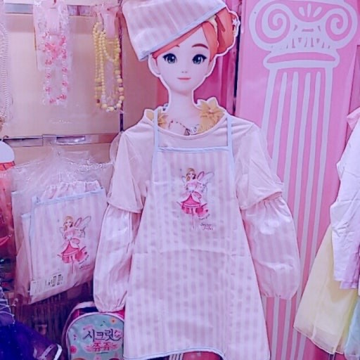 쮸 공주님 전용 퐁퐁남 깅이도 ²ᶜ°