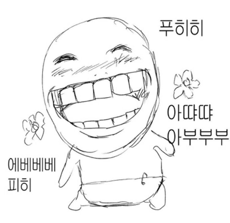 과제하기싫어요
