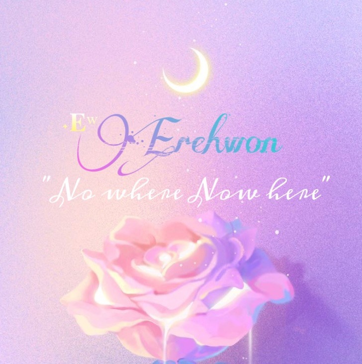 ˖𝐄ʷ에레원 크루 전용계정