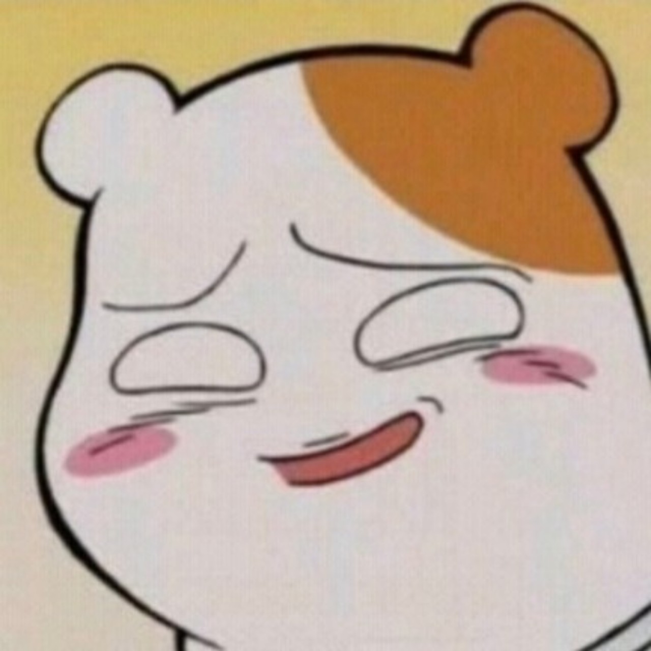 덕성그린시티빌