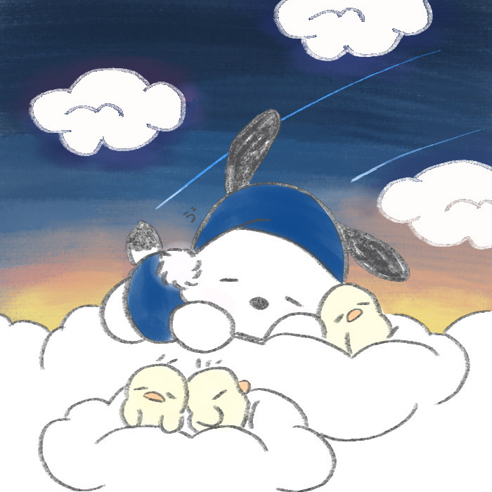 구 월