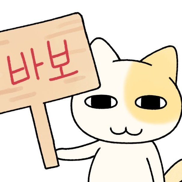 먈밀
