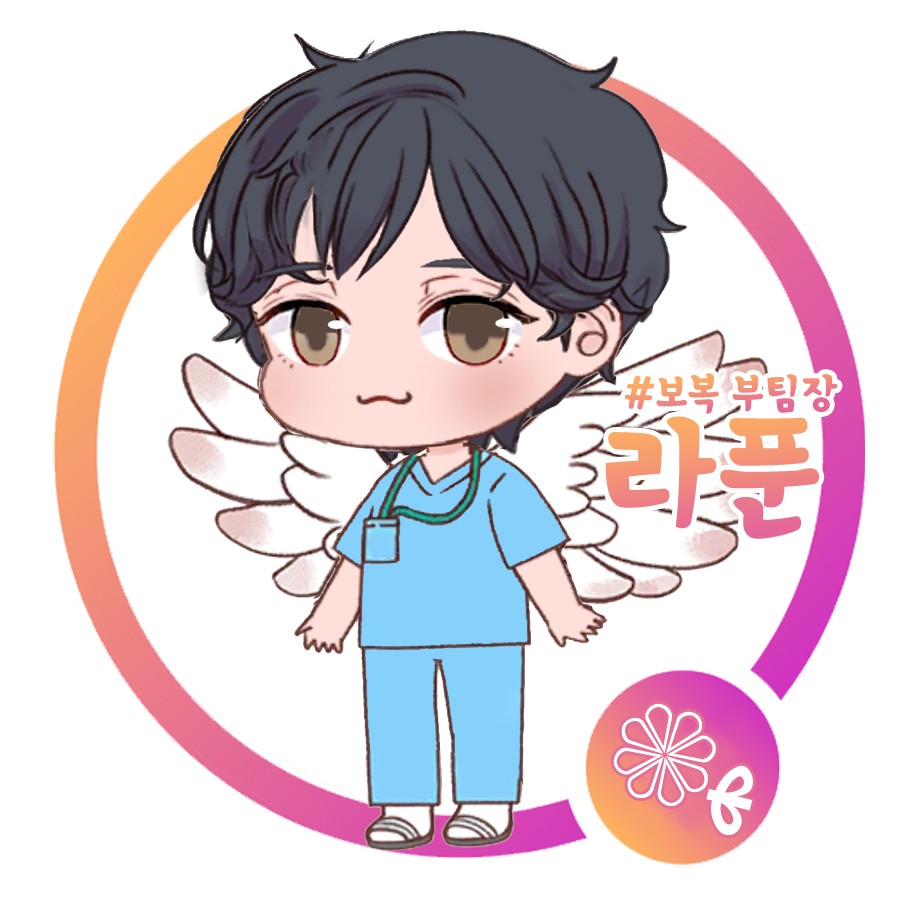  𝓡𝓪𝓹𝓸𝓸𝓷 ❁ﻬ  라푼