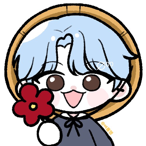 마루