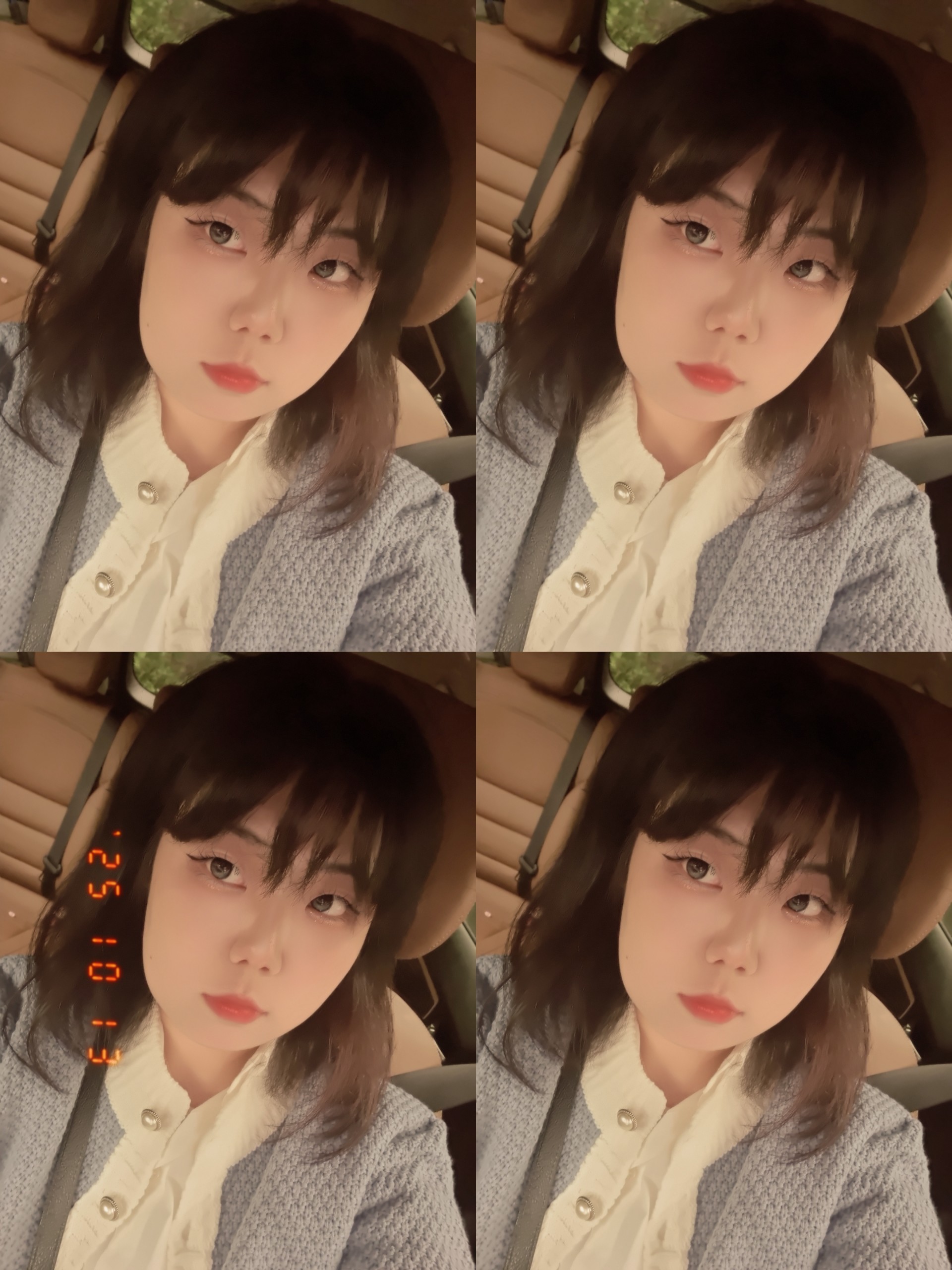 사랑 