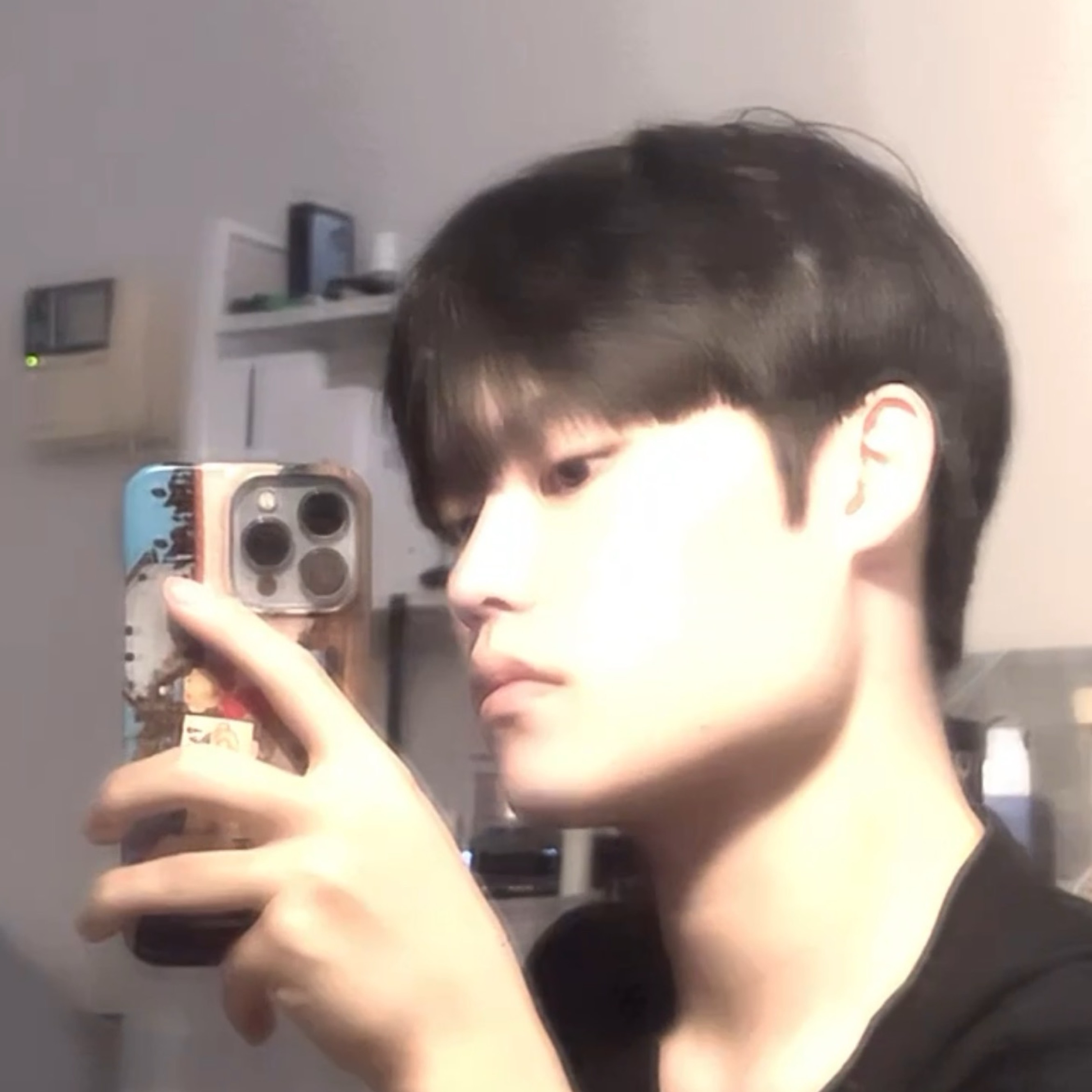 mung