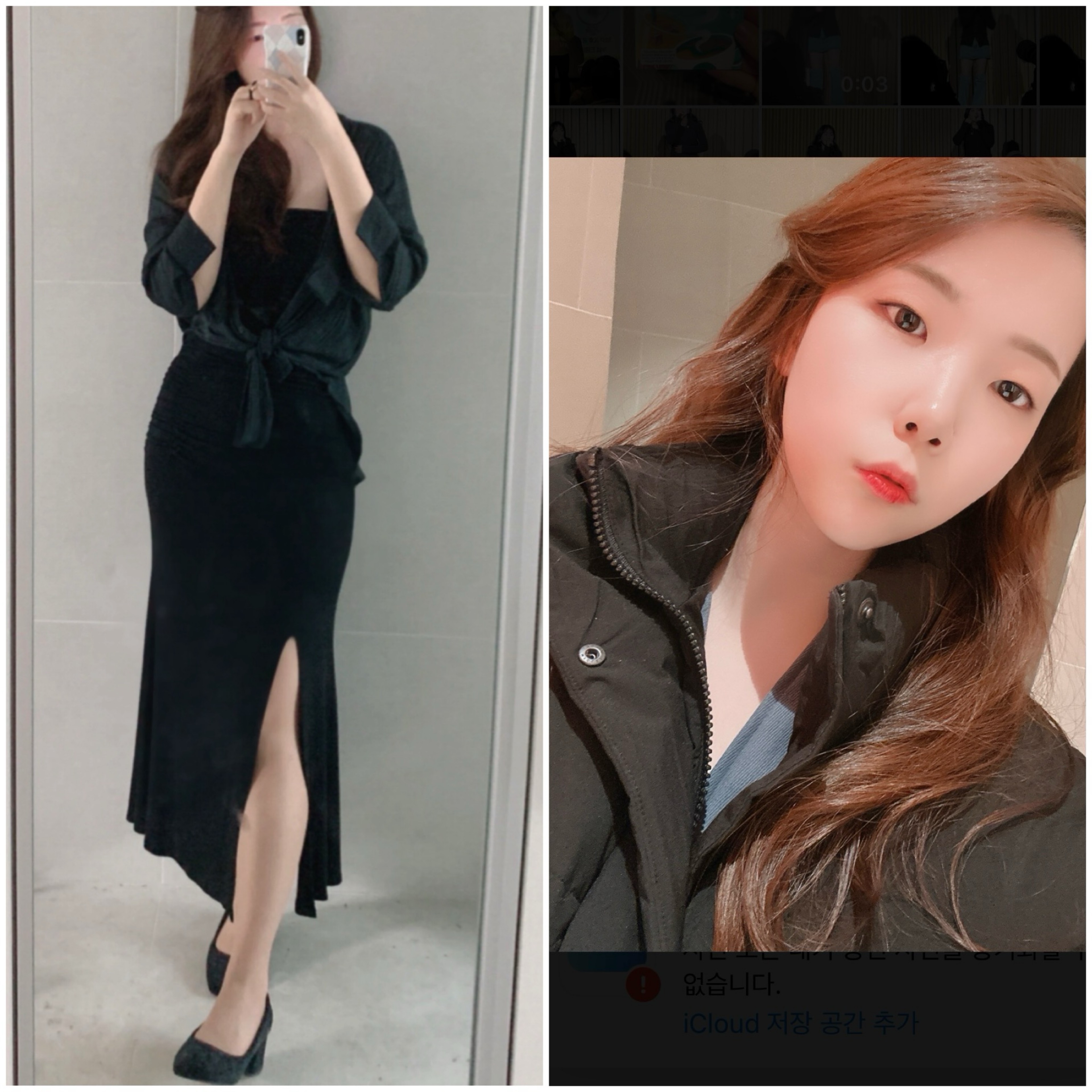 𝘛𝘰. [神]⁴달공주