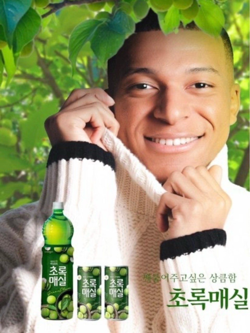👶🏻 김 구 구 *⸌☻ັ⸍*