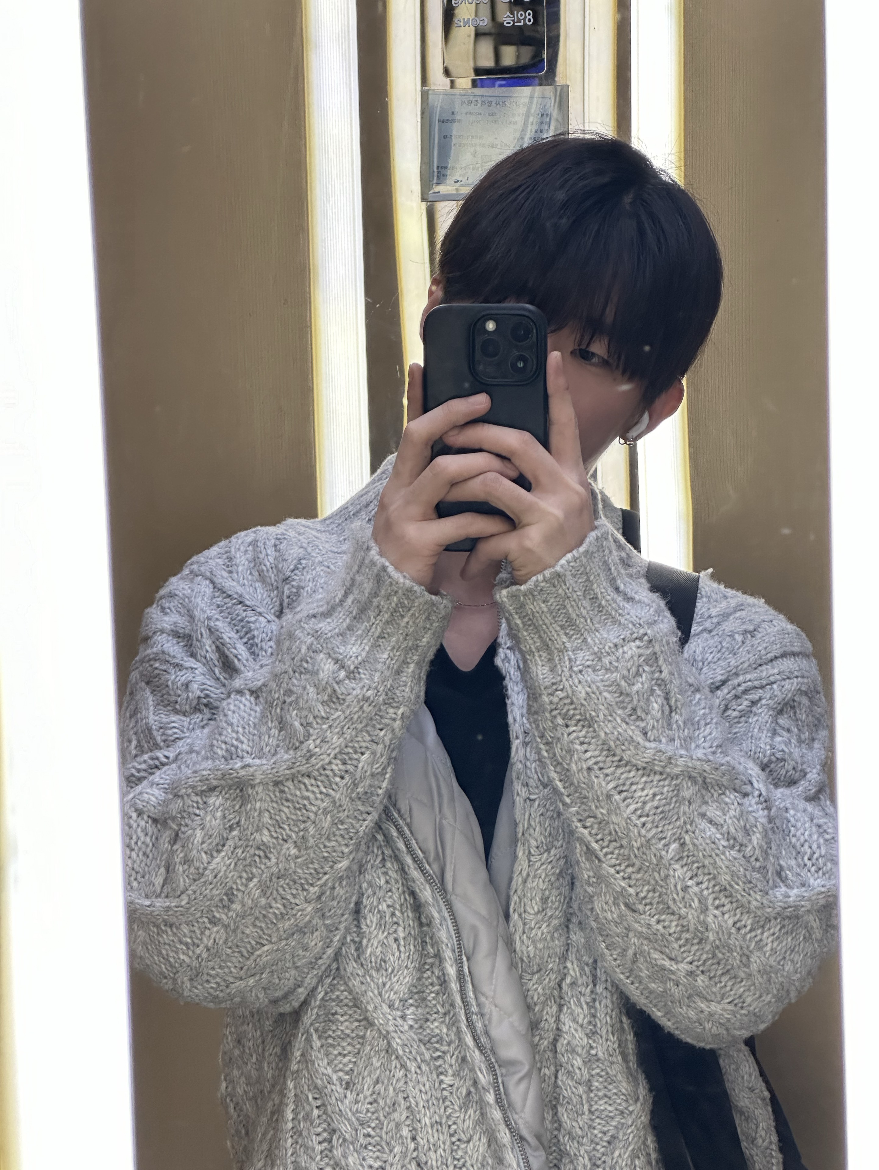 라이징 メ 댕 댕 몬 🐶