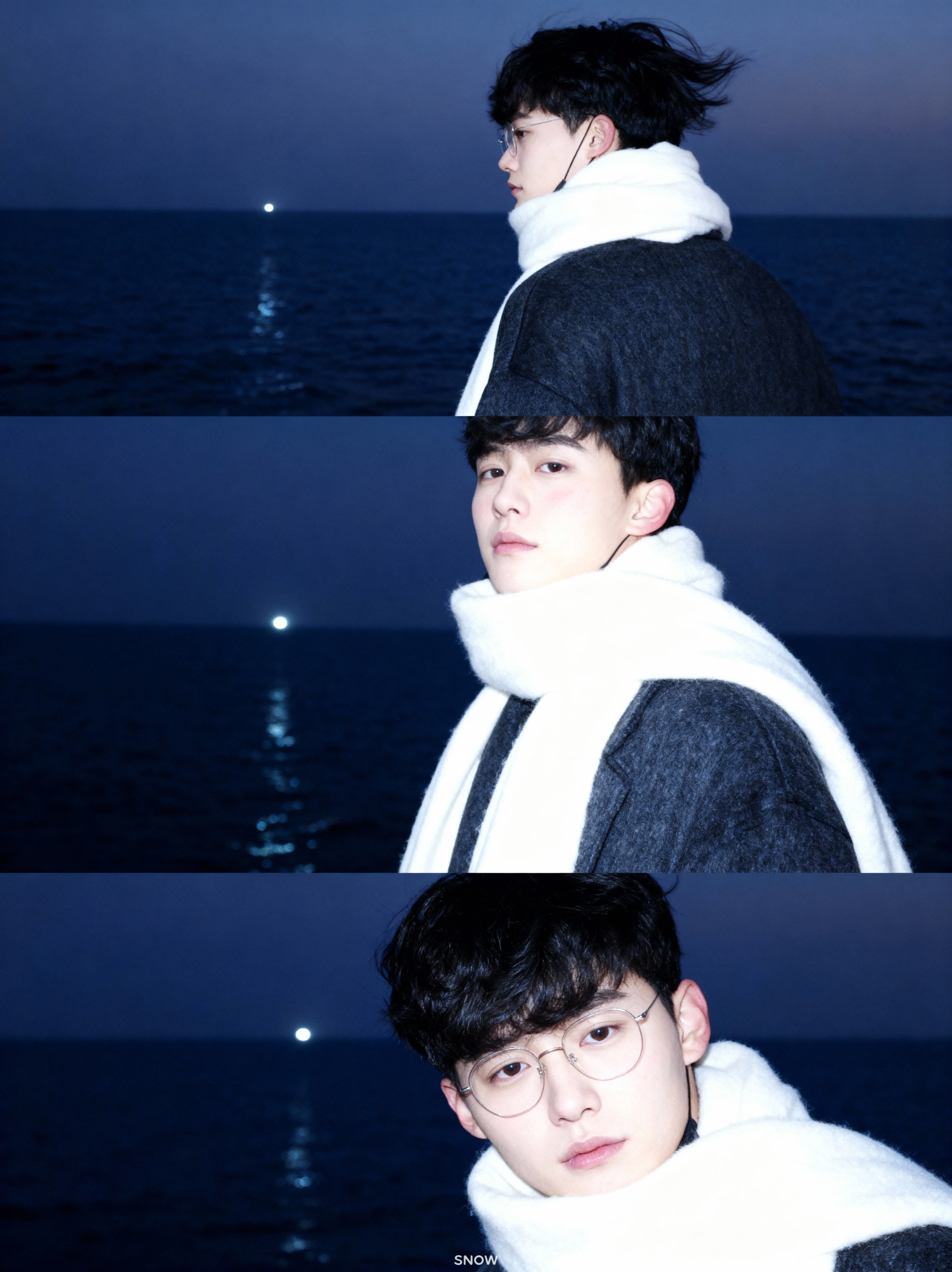 귤 바라기 까치🍊