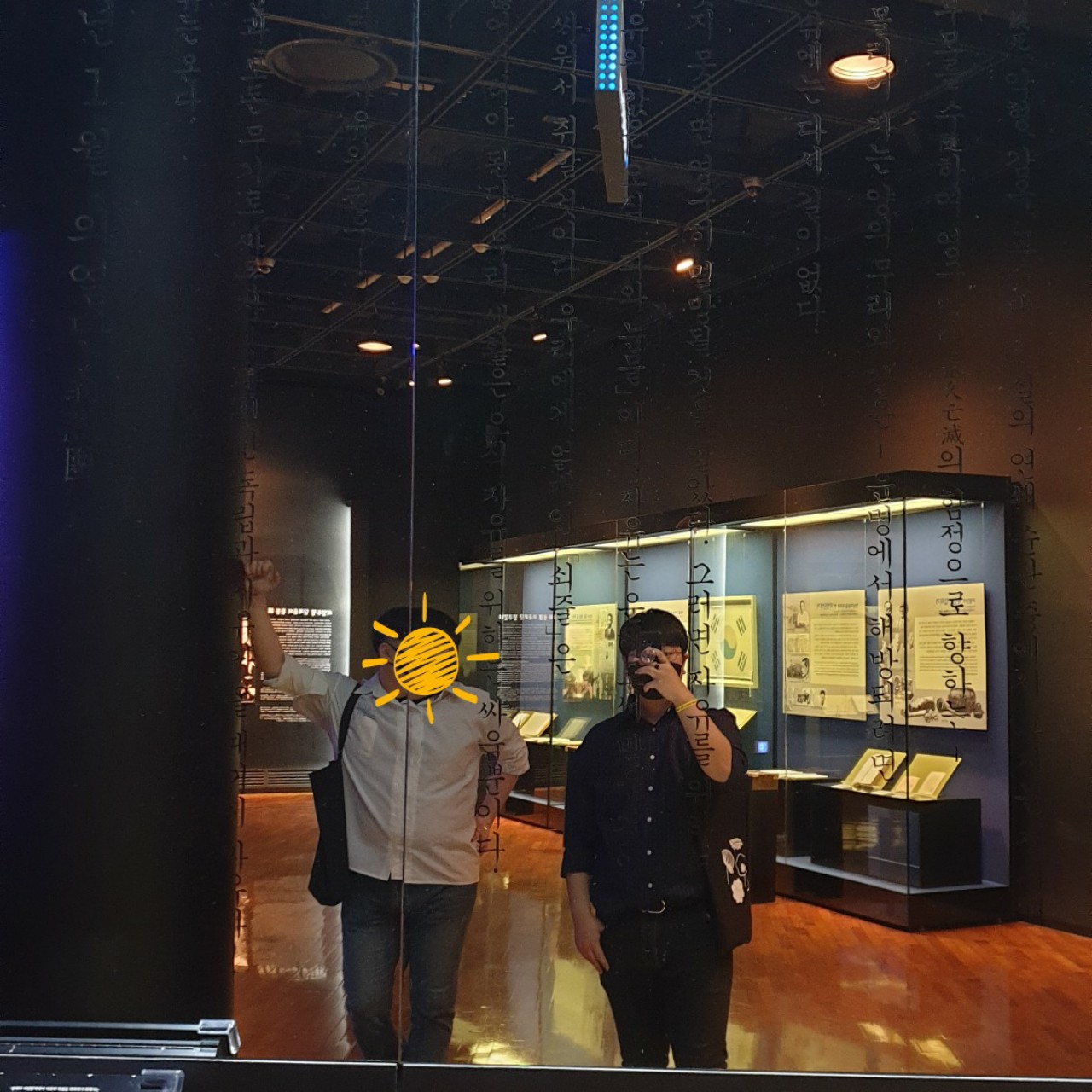 [💘][N🚫P]레인