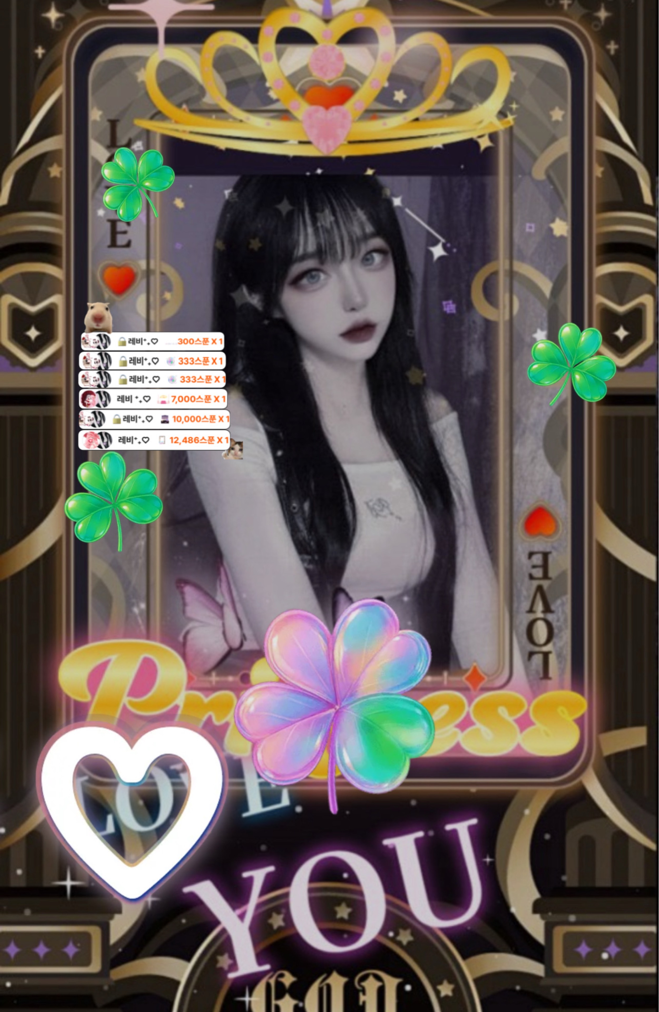 𝙷.·˖ 지 유