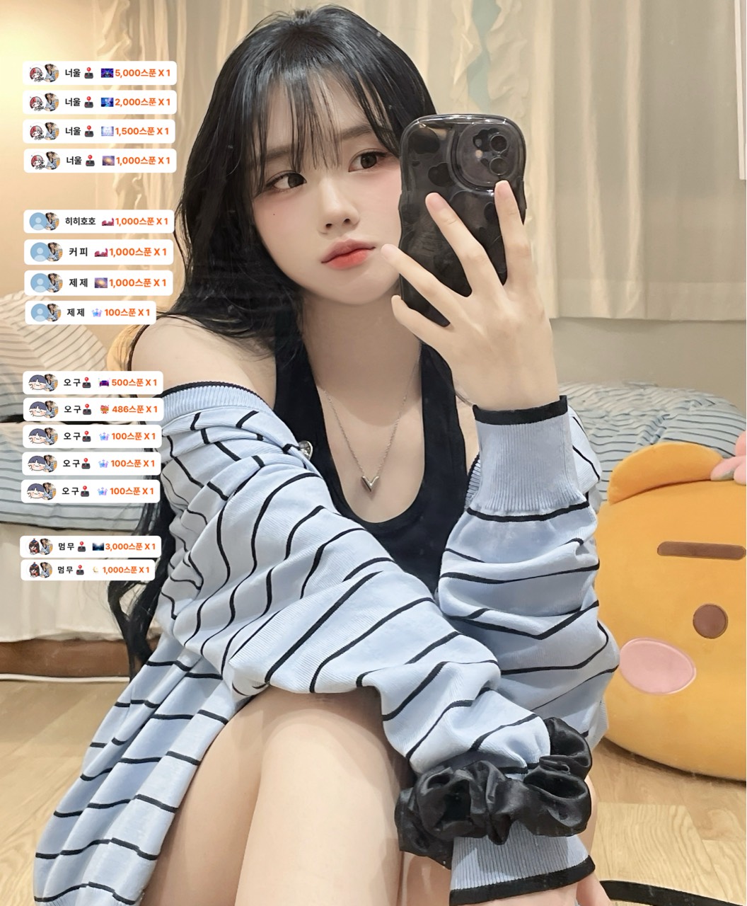 세 희🕹