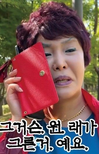 장 지 나