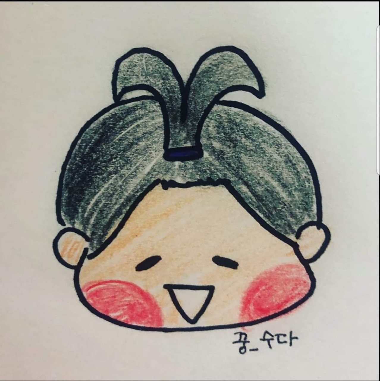 수다