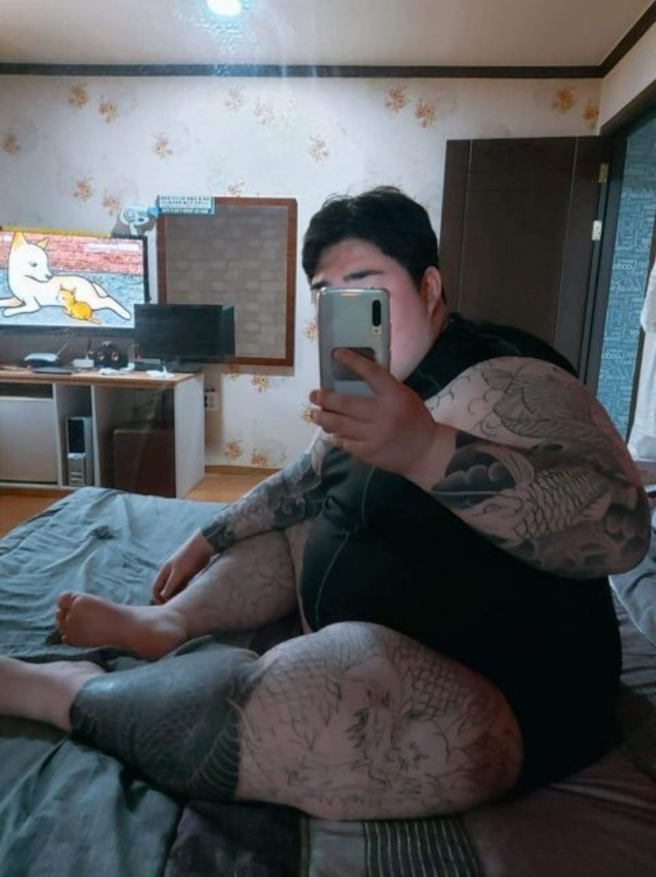 뚱남