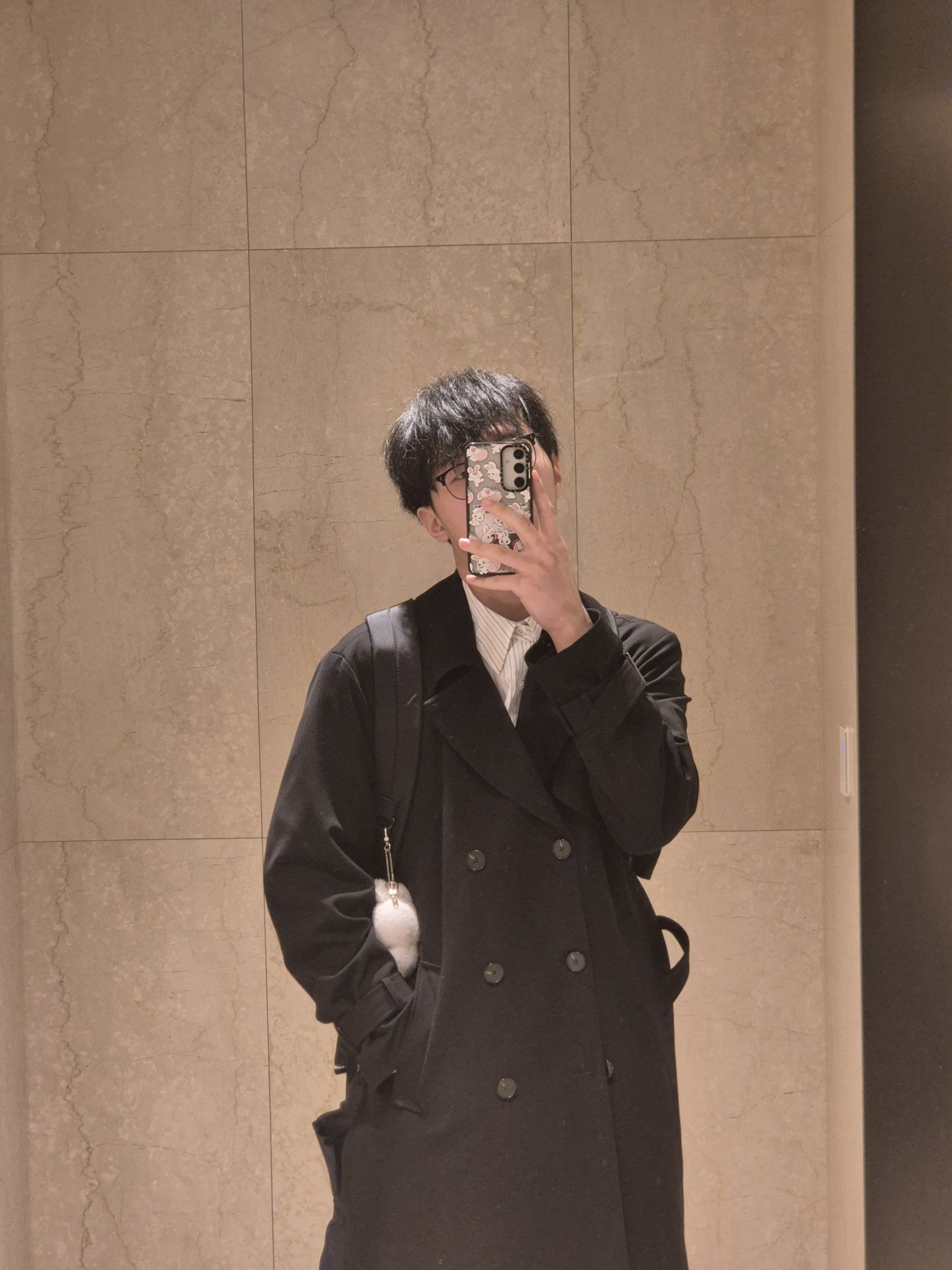 리안