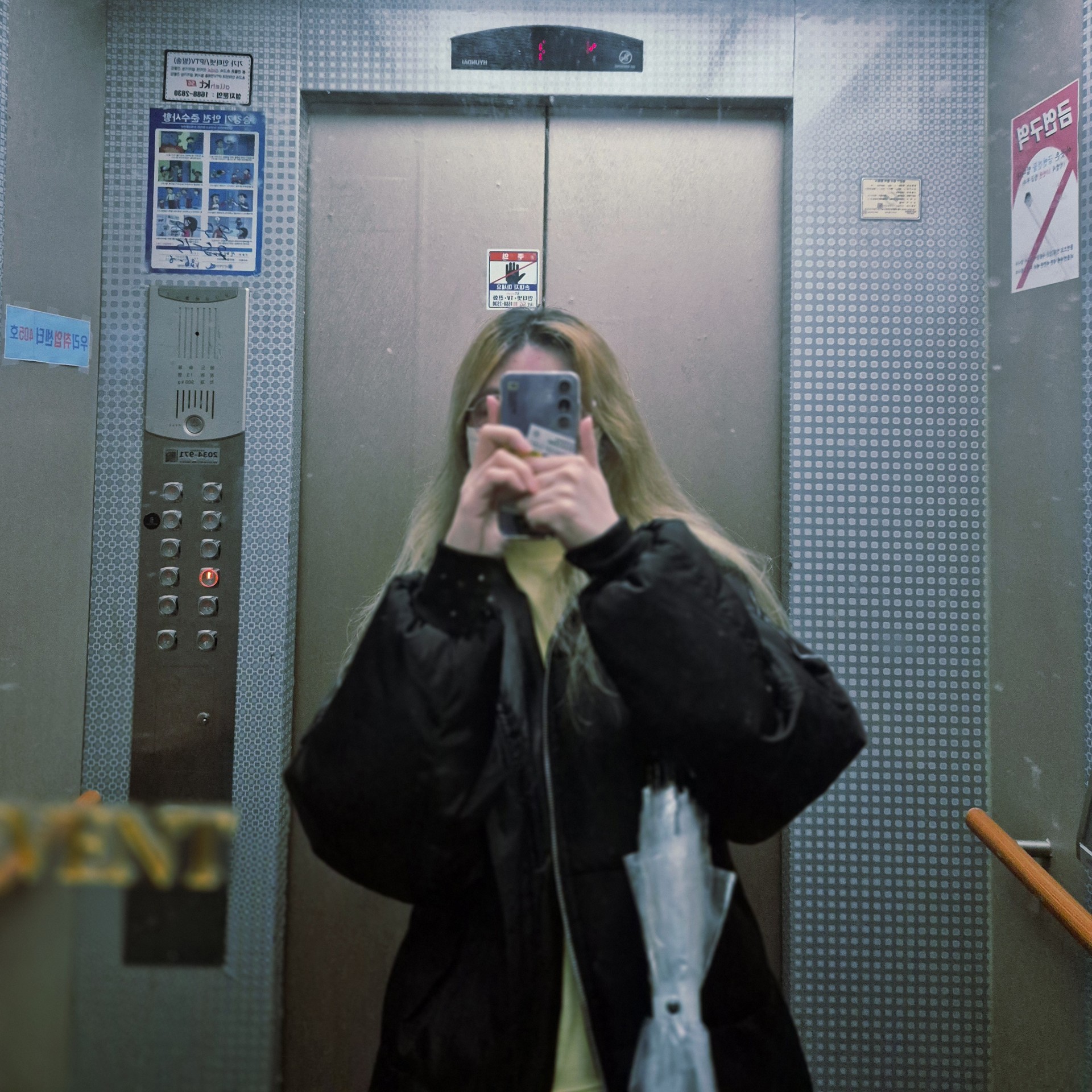 제이만의 엘 린   𝐉°