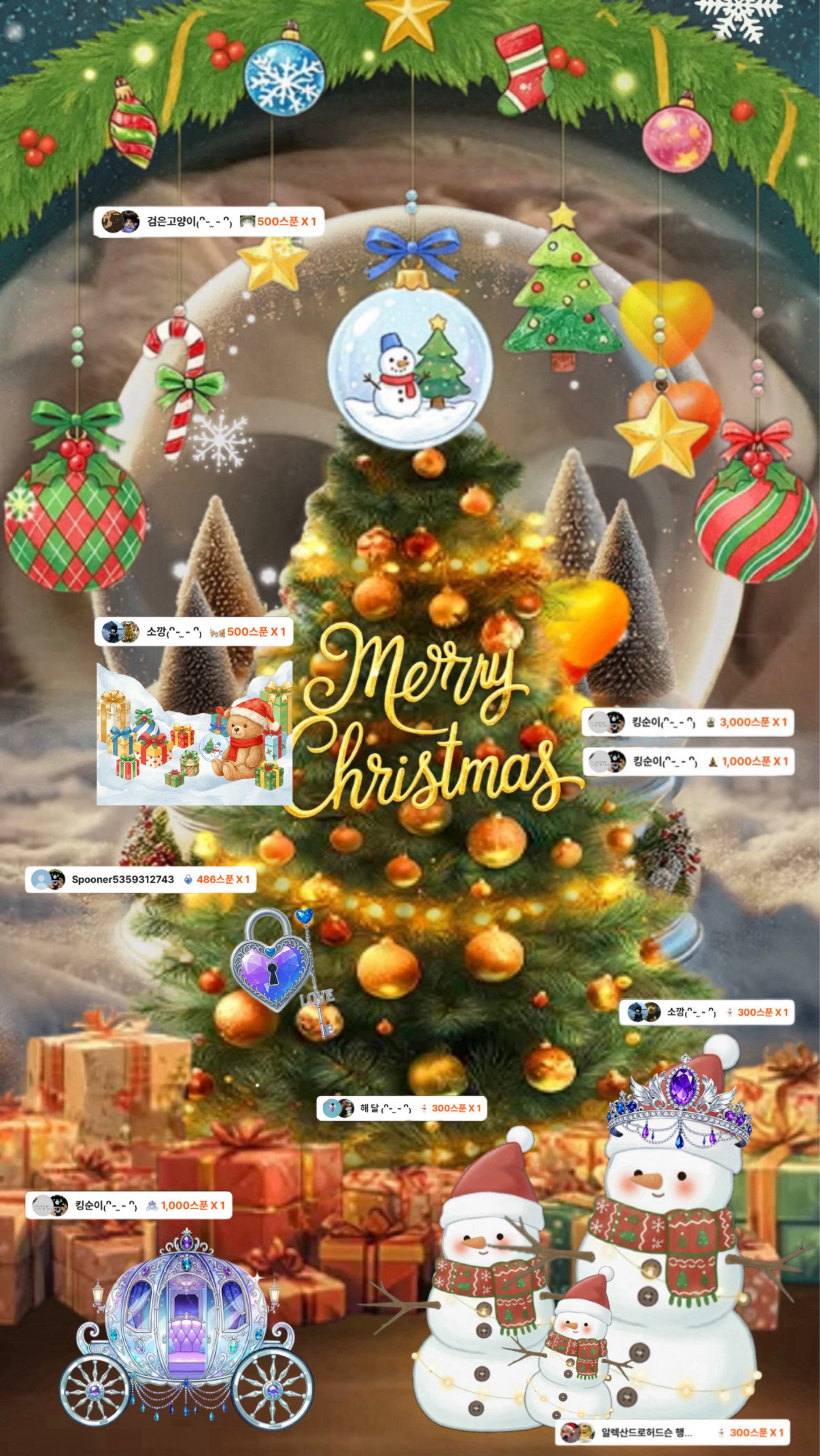 낌  다  목₍ᐢ- ̫ - ᐢ₎