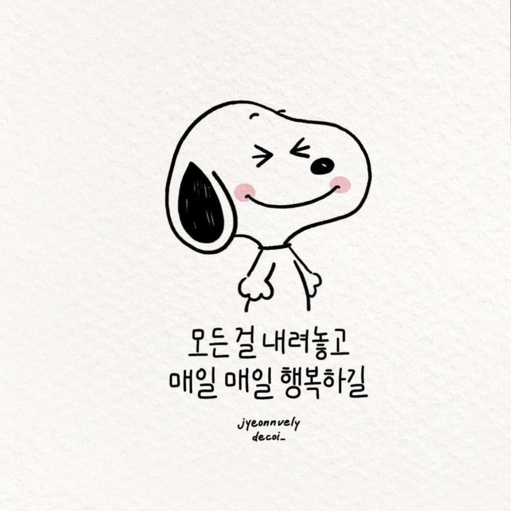 루이  ˚