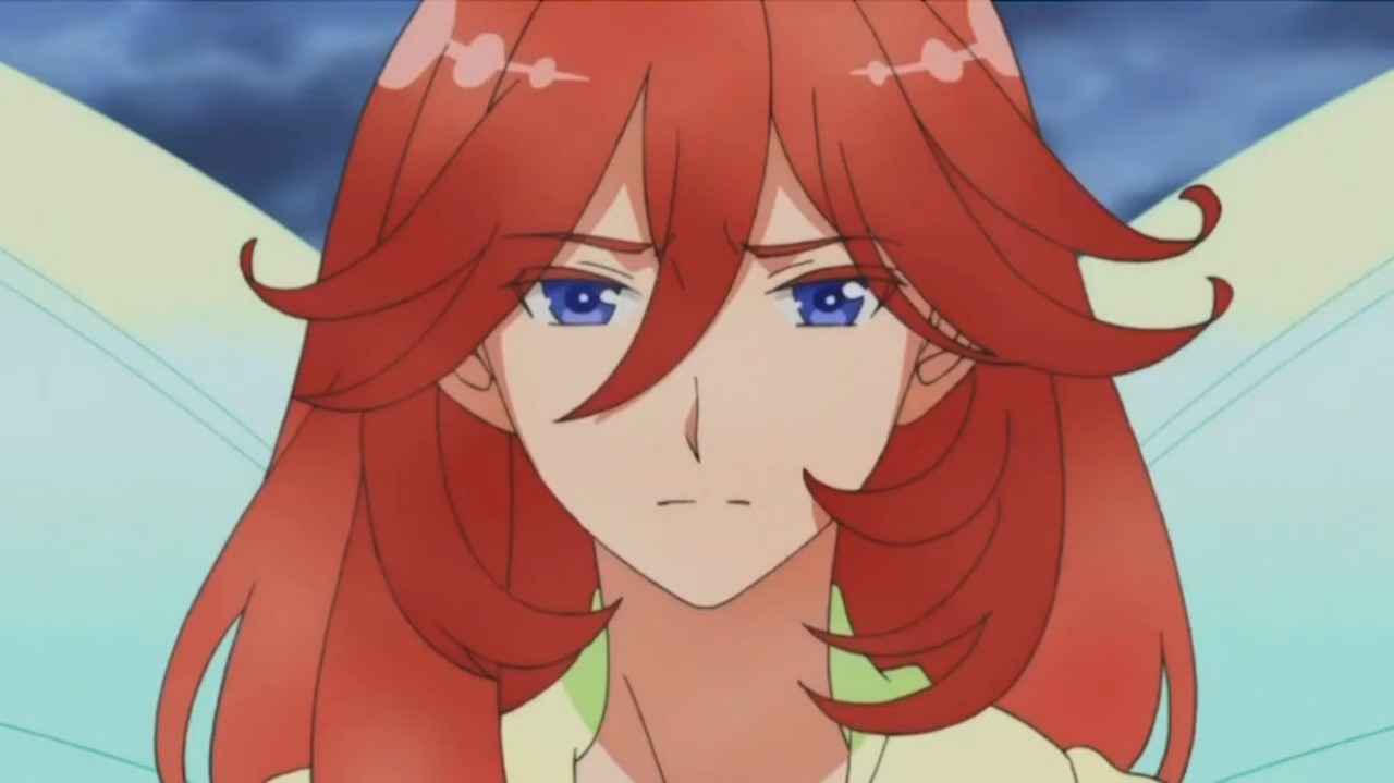 페어리루 마스터